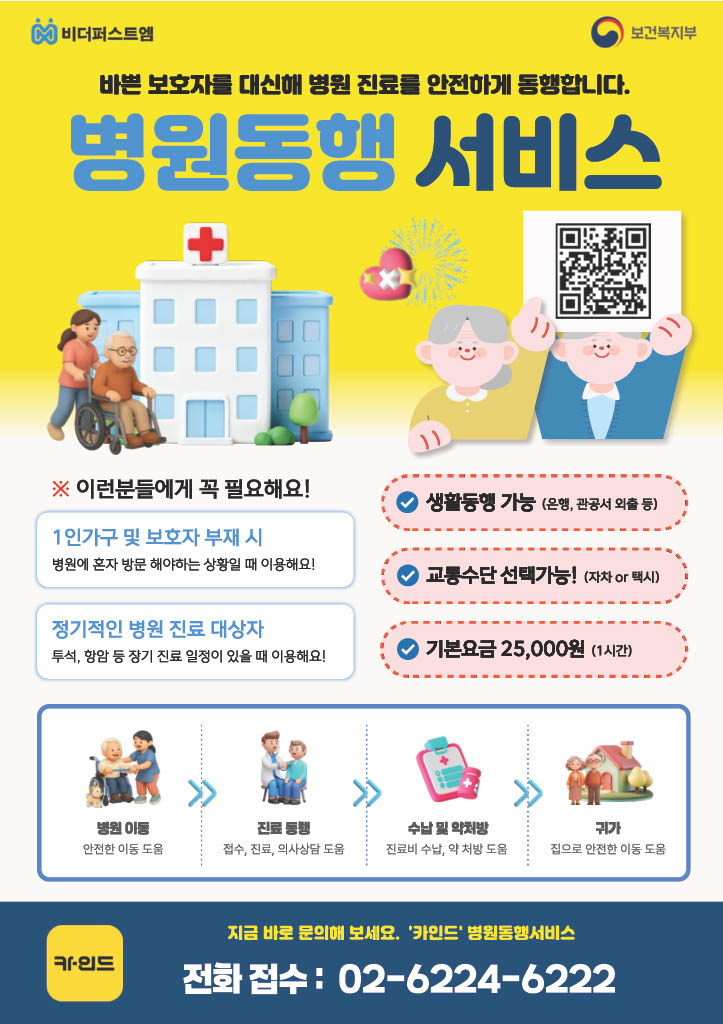 dd14aab33daa8efb2b76c4dbeb86e686_1772528550_4412.jpg dd14aab33daa8efb2b76c4dbeb86e686_1772528550_4412.jpg